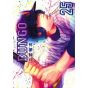 BUNGO vol.25 - Young Jump Comics (Japanese version)