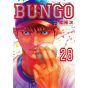 BUNGO vol.28 - Young Jump Comics (Japanese version)