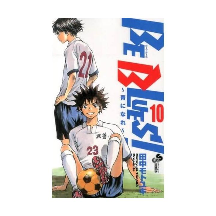 BE BLUES! vol.10 - Shonen Sunday Comics (Japanese version)