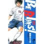 BE BLUES! vol.11 - Shonen Sunday Comics (Japanese version)