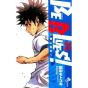 BE BLUES! vol.21 - Shonen Sunday Comics (Japanese version)