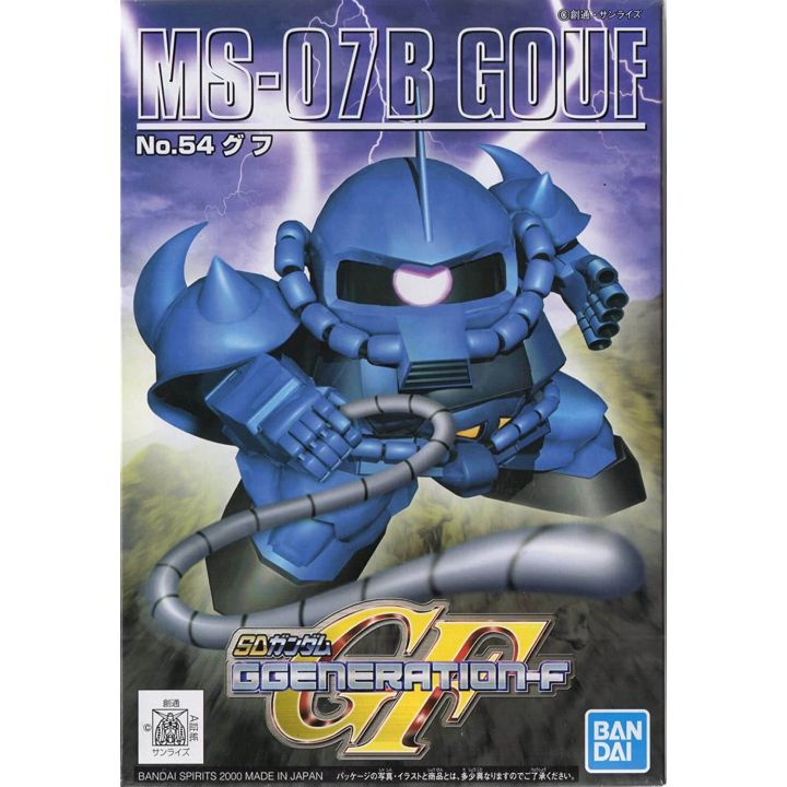 BANDAI SD Gundam G Generación Mobile Suit Gundam - Super deformado GOUF Modelo Kit Figura(Gunpla)