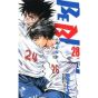 BE BLUES! vol.28 - Shonen Sunday Comics (Japanese version)