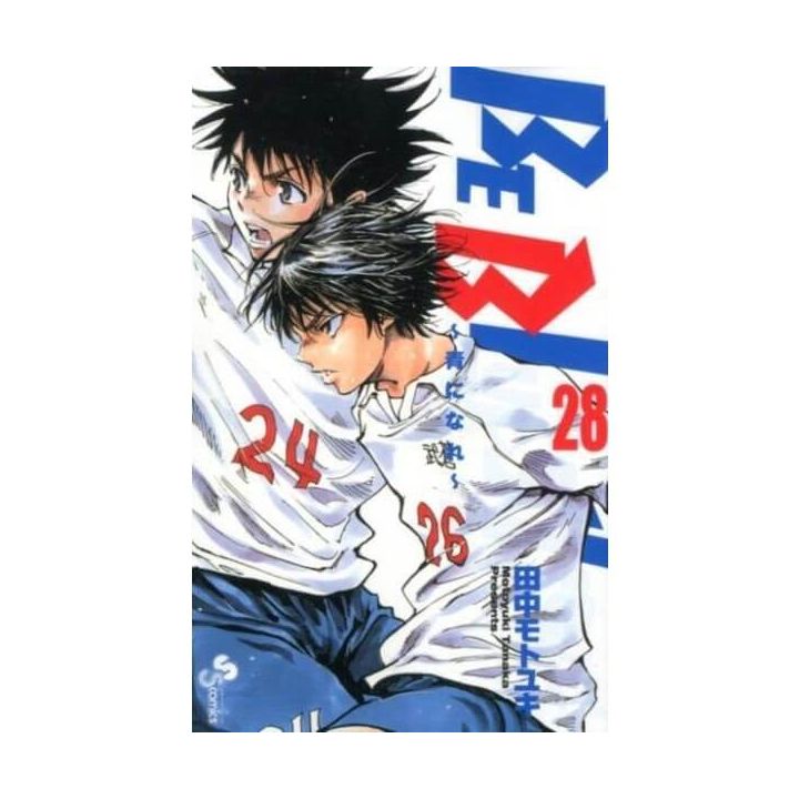 BE BLUES! vol.28 - Shonen Sunday Comics (Japanese version)