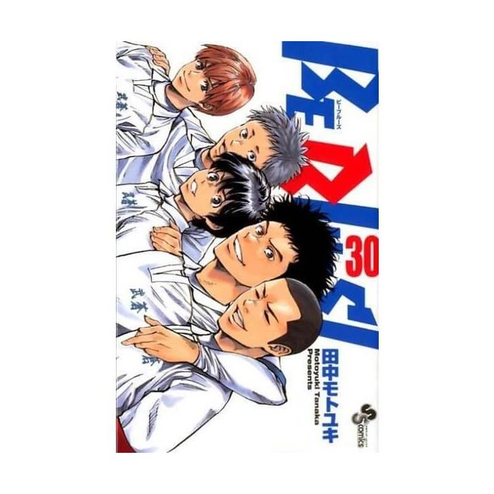 BE BLUES! vol.30 - Shonen Sunday Comics (version japonaise)