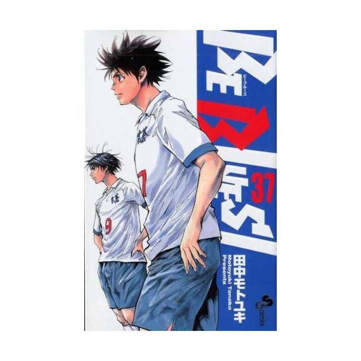 BE BLUES! vol.37 - Shonen Sunday Comics (version japonaise)