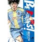 BE BLUES! vol.39 - Shonen Sunday Comics (Japanese version)