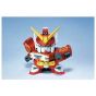 BANDAI SD Gundam G Generation Gundam W - Super deformed Gundam Heavyarms Model Kit Figure(Gunpla)