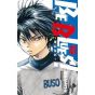 BE BLUES! vol.41 - Shonen Sunday Comics (Japanese version)