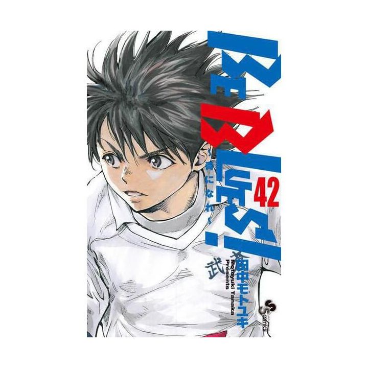 BE BLUES! vol.42 - Shonen Sunday Comics (Japanese version)