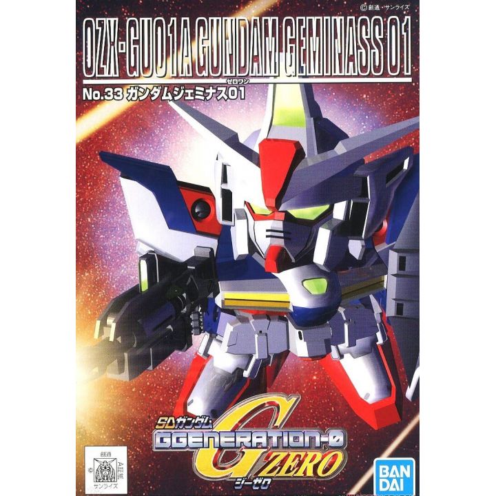 BANDAI SD Gundam G Generation GUNDAM W DUAL STORY G-UNIT - Super deformed Gundam Geminass 01 Model Kit Figure(Gunpla)