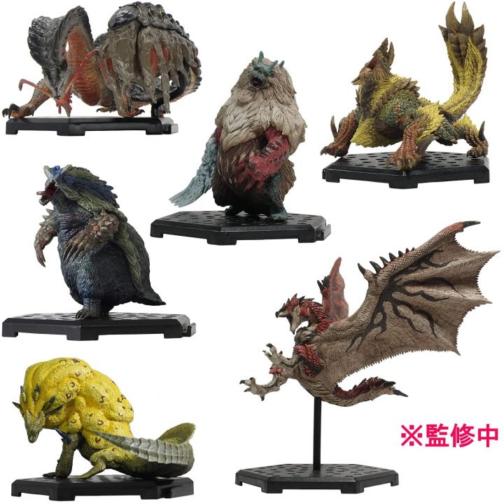 CAPCOM Figur Builder Monster Hunter Standard Modell Plus Vol.20 BOX