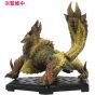 CAPCOM Figur Builder Monster Hunter Standard Modell Plus Vol.20 BOX