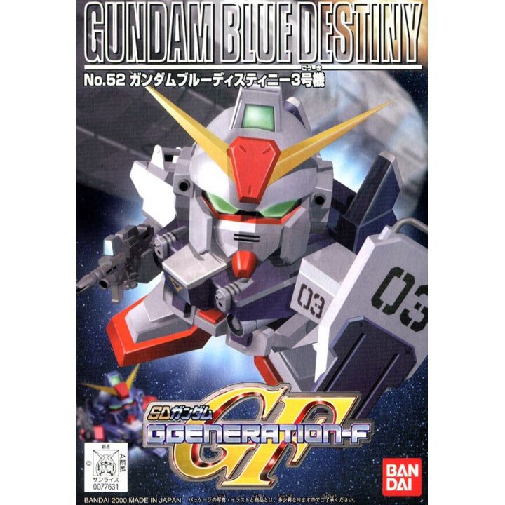 BANDAI SD Gundam G Generation Mobile Suit Gundam Side Story - Super deformed Gundam Blue Destiny Unit 3 Model Kit Figure(Gunpla)