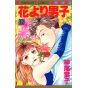 Boys Over Flowers (Hana yori dango) vol.12 - Margaret Comics (Japanese version)