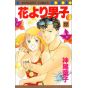 Hana yori dango vol.17 - Margaret Comics (version japonaise)