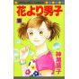 Boys Over Flowers (Hana yori dango) vol.18 - Margaret Comics (Japanese version)