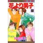 Boys Over Flowers (Hana yori dango) vol.19 - Margaret Comics (Japanese version)