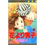 Hana yori dango vol.20 - Margaret Comics (version japonaise)