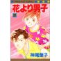 Boys Over Flowers (Hana yori dango) vol.26 - Margaret Comics (Japanese version)