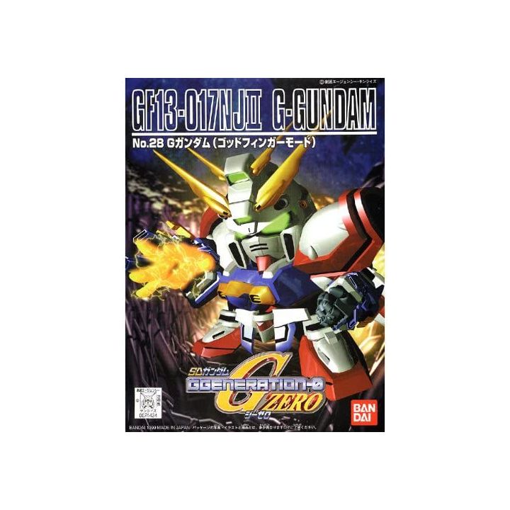 BANDAI SD Gundam G Generación G - Super deformed GOD GUNDAM(God Finger Mode) Model Kit Figure(Gunpla)