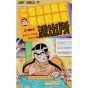 KochiKame: Tokyo Beat Cops vol.12 - Jump Comics (Japanese version)