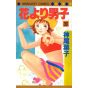 Boys Over Flowers (Hana yori dango) vol.30 - Margaret Comics (Japanese version)