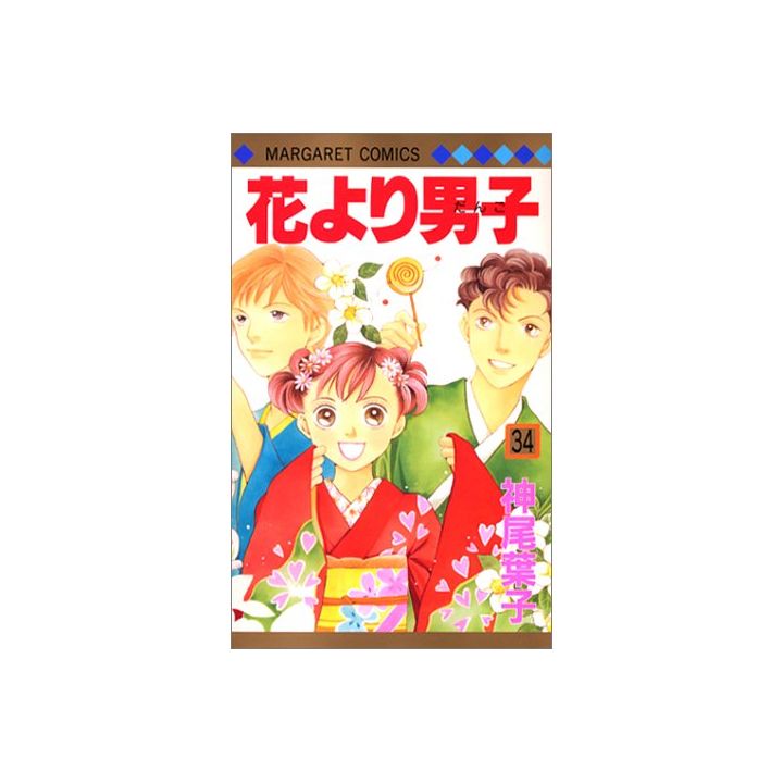 Hana yori dango vol.34 - Margaret Comics (version japonaise)