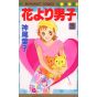 Boys Over Flowers (Hana yori dango) vol.35 - Margaret Comics (Japanese version)