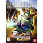 BANDAI SD Gundam G Generation G Gundam - Super deformed SHINING GUNDAM (Shining Finger Mode) Model Kit Figure(Gunpla)