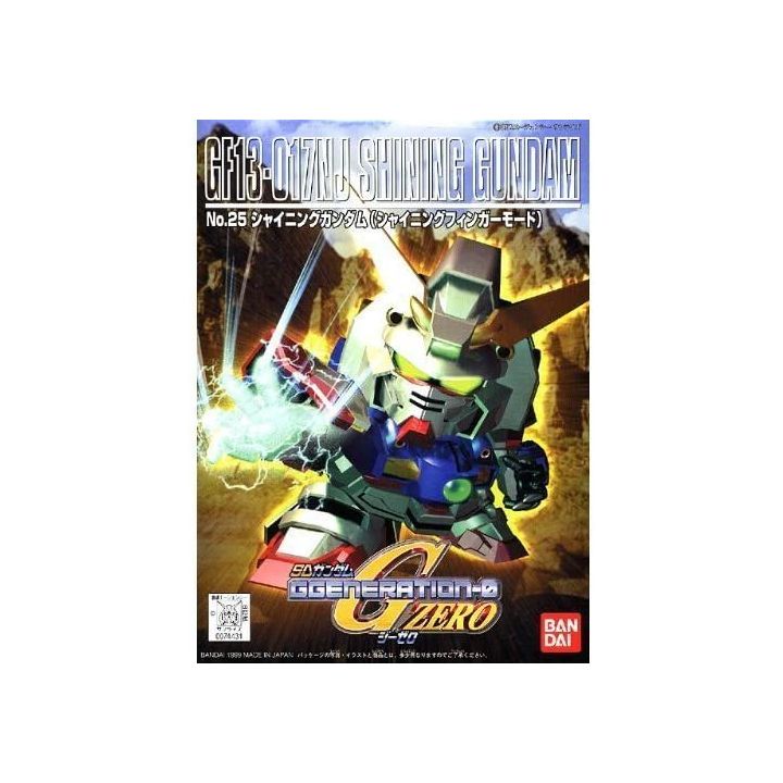 BANDAI SD Gundam G Generation G Gundam - Super deformed SHINING GUNDAM (Shining Finger Mode) Model Kit Figure(Gunpla)