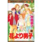 Boys Over Flowers (Hana yori dango) vol.36 - Margaret Comics (Japanese version)