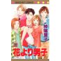 Boys Over Flowers (Hana yori dango) vol.37 - Margaret Comics (Japanese version)