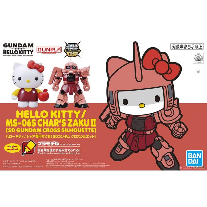 BANDAI SD GUNDAM CROSS SILHOUETTE MOBILE SUIT GUNDAM - Super deformed Hello Kitty / Char's Zaku II Model Kit Figure(Gunpla)