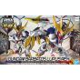 BANDAI SD GUNDAM CROSS SILHOUETTE - Super deformierte GUNDAM BARBATOS LUPUS REX Model Kit Figur (Gunpla)