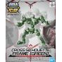 BANDAI SD GUNDAM CROSS SILHOUETTE - Super deformed Cross silhouette frame (verde) Model Kit Figure (Gunpla)