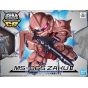 BANDAI SD GUNDAM CROSS SILHOUETTE - Super deformed CHAR's ZAKU II Model Kit Figure (Gunpla)