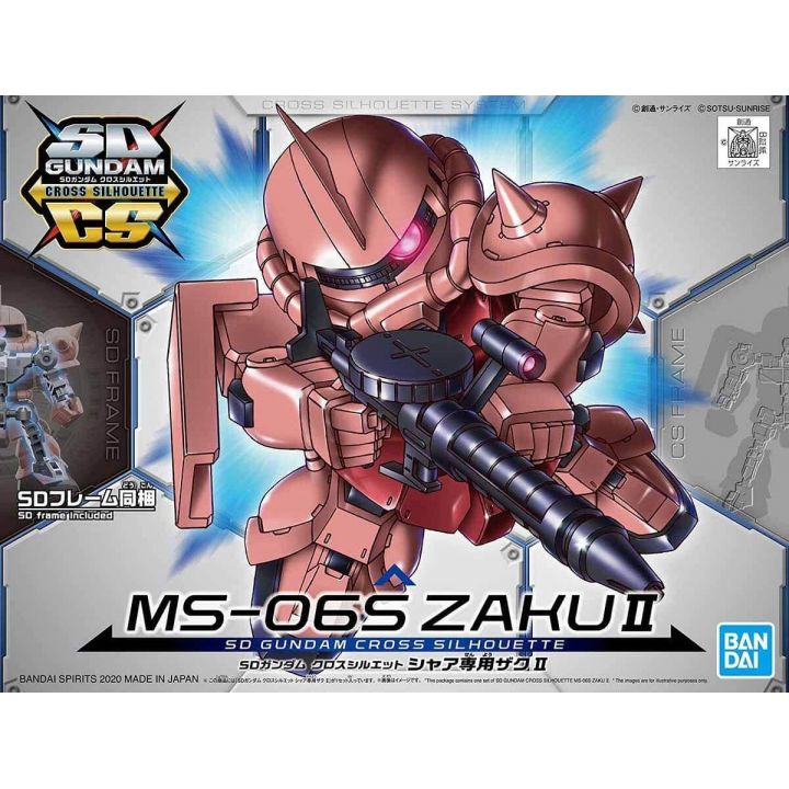 BANDAI SD GUNDAM CROSS SILHOUETTE - Super deformed CHAR's ZAKU II Model Kit Figure (Gunpla)