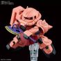 BANDAI SD GUNDAM CROSS SILHOUETTE - Super deformed CHAR's ZAKU II Model Kit Figure (Gunpla)