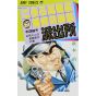 KochiKame: Tokyo Beat Cops vol.36 - Jump Comics (Japanese version)