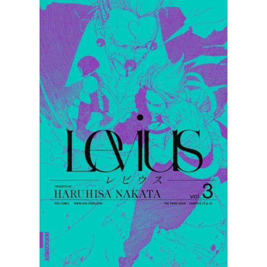 Levius vol.3 - Ikki Comix (version japonaise)