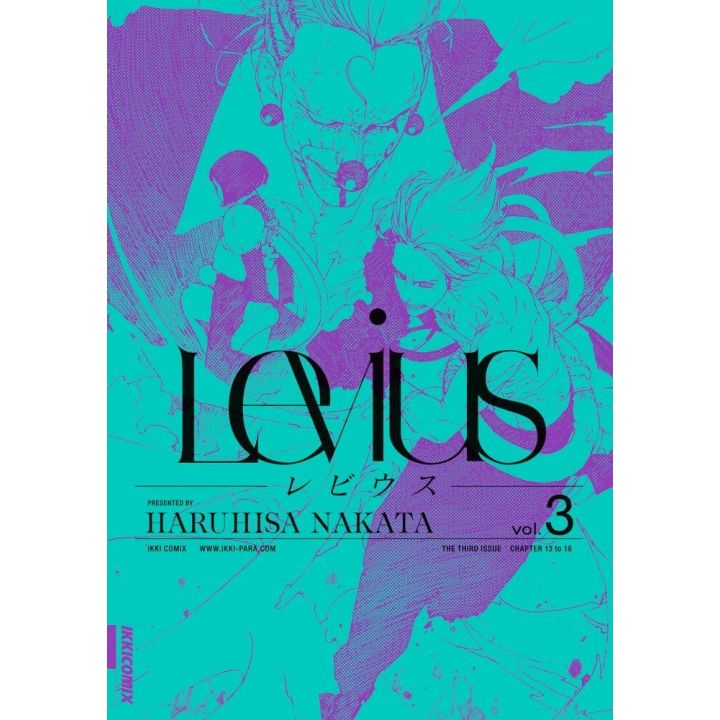 Levius vol.3 - Ikki Comix (japanese version)