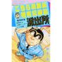 KochiKame: Tokyo Beat Cops vol.54 - Jump Comics (Japanese version)