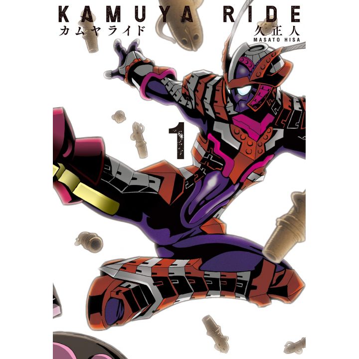 Kamuya Ride vol.1 - Ran Comics (version japonaise)