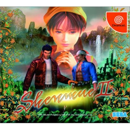SEGA - Shenmue II for SEGA Dreamcast