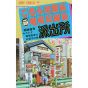 KochiKame: Tokyo Beat Cops vol.68 - Jump Comics (Japanese version)