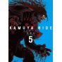 Kamuya Ride vol.5 - Ran Comics (version japonaise)