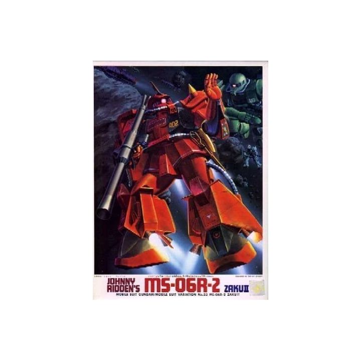 BANDAI 1/144 MOBILE SUIT GUNDAM MSV - ZAKU II (JOHNNY LEIDEN) Model Kit Figure(Gunpla)