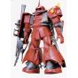 BANDAI 1/144 MOBILE SUIT GUNDAM MSV - ZAKU II (JOHNNY LEIDEN) Model Kit Figure(Gunpla)