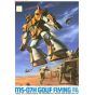 BANDAI 1/144 MOBILE SUIT GUNDAM MSV - GOUF FLYING TEST TYPE Model Kit Figure(Gunpla)